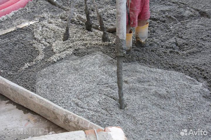 Бетон от производителя