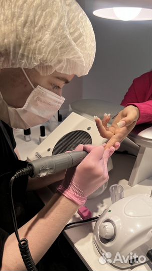 Наращивание 