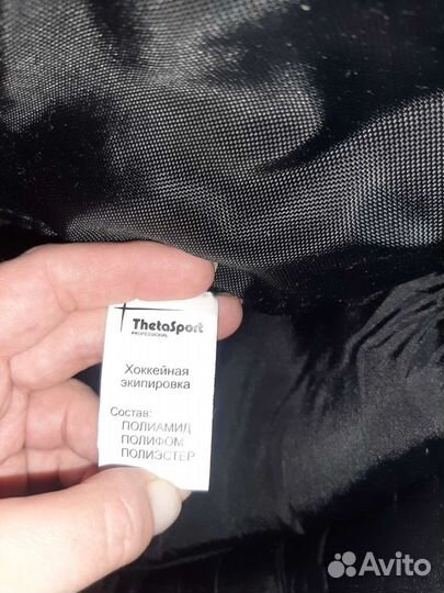 Хоккейная форма новая