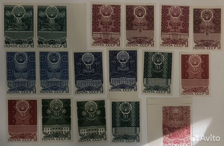 Почтовые марки