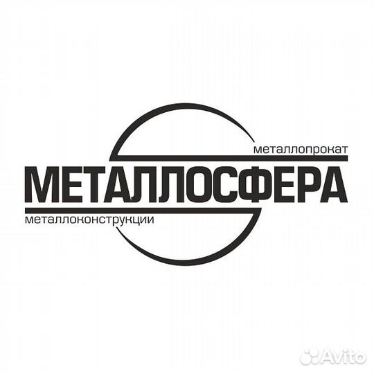 Менеджер по продажам металлопроката
