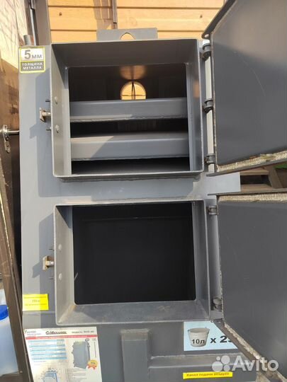 Котел длительного горения Механик