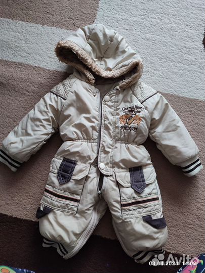 Комбинезон