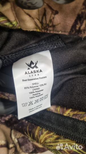 Брюки зимние Alaska APS Blase 3D XL