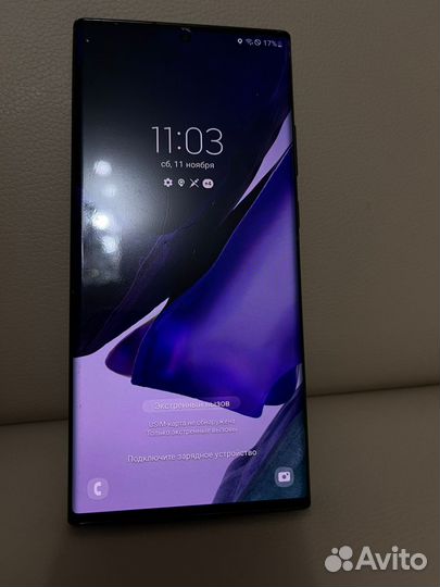 Note 20 ultra snapdragon