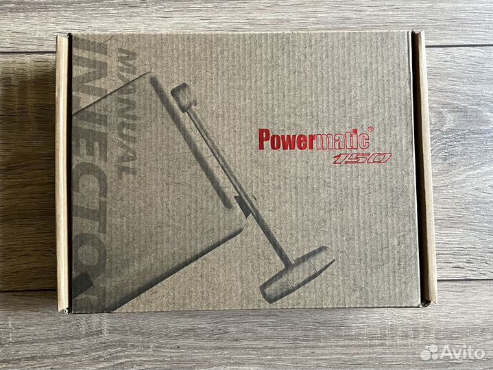 Powermatic 150 - машинка для набивки сигарет