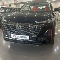 Новый Changan CS55 Plus 1.5 AMT, 2024, цена от 2 089 924 руб.