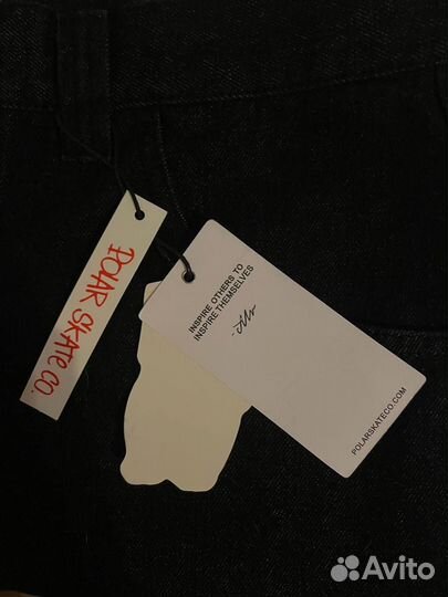 Шорты Polar Big Boy