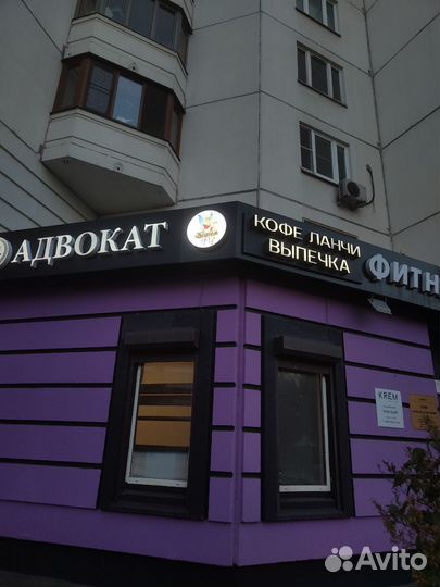 Продажа готового бизнеса Кофейня