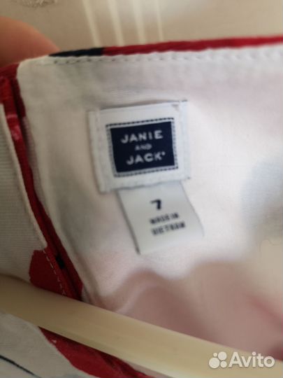 Много платьев на девочку