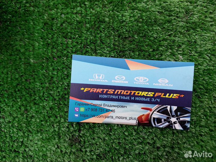 Ступица передняя левая Nissan Juke F15