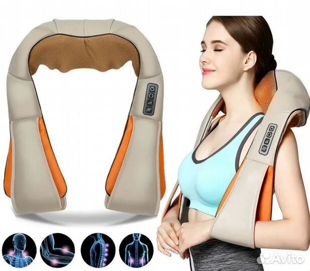 Массажер для шеи,спины, плеч