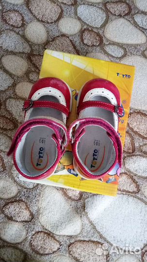 Туфли 22 размер