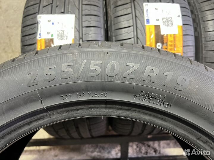 Pace Impero 255/50 R19