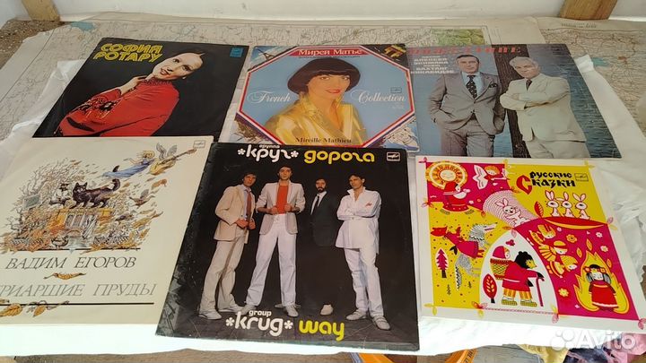 Виниловые пластинки СССР