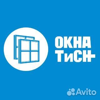 Руководитель отдела логистики