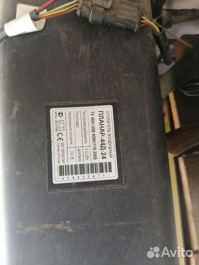 Отопитель планар 24в