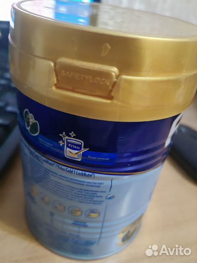 Смесь Friso gold 1