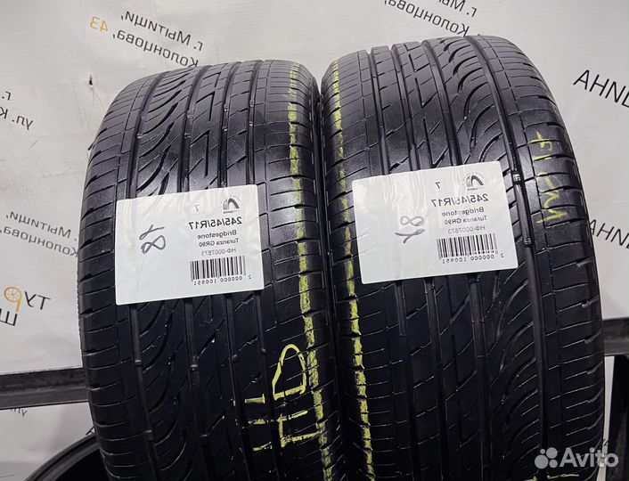 Bridgestone Turanza GR90 245/45 R17 94Y