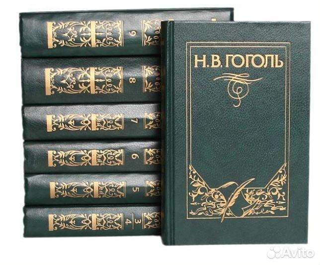 Много Собраний Сочинений 6 Тысяч Томов