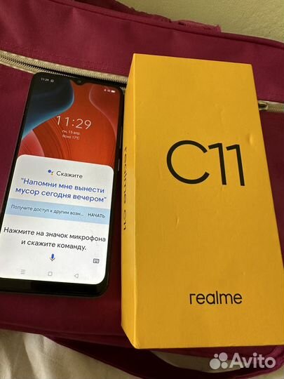 realme C11, 2/32 ГБ