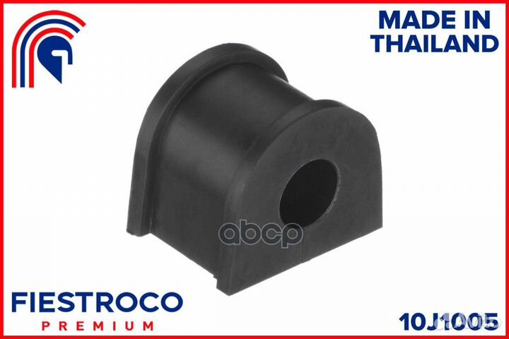 Втулка стабилизатора subaru impreza/legacy/lega