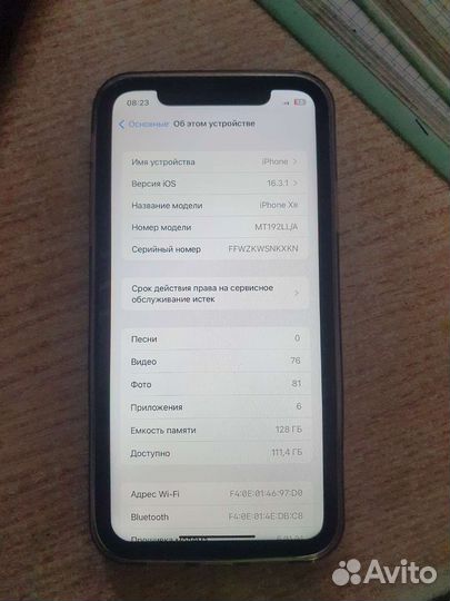 iPhone xr в корпусе 13 pro 128gb