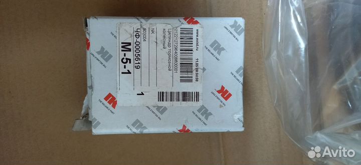 Тормозные барабаны на mitsubishi galant