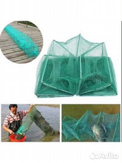 Раколовка 3 метра оптом