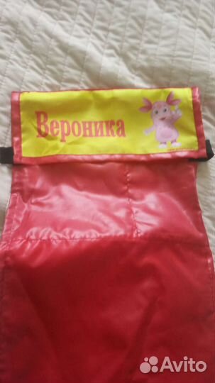 Карман для садика