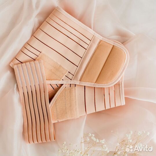 Бандаж для беременных и после родов