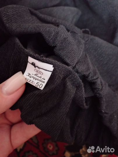 Брюки новые