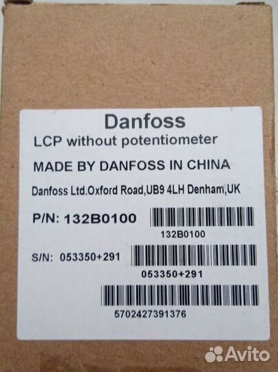 Панель управления LCP 11 (132B0100) Danfoss