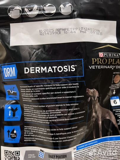 Сухой корм для собак 1,5кг Проплан Dermatosis