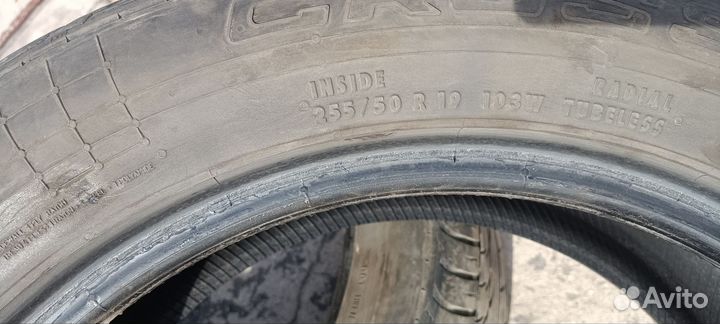 Continental ContiCrossContact UHP 255/50 R19