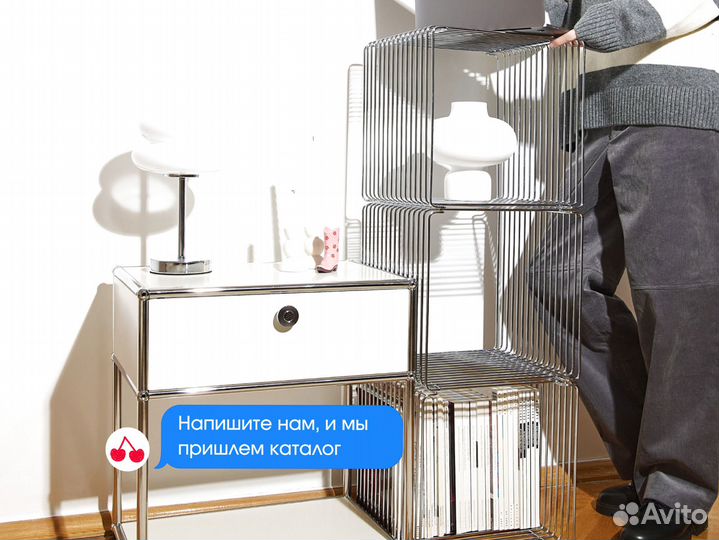 Тумба прикроватная