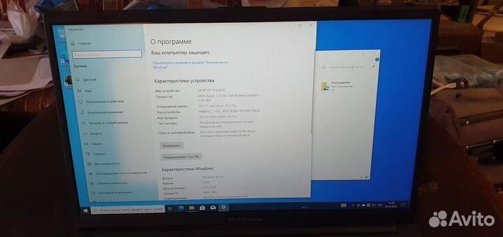 Профессиональные ноутбуки dell lenovo и т.д