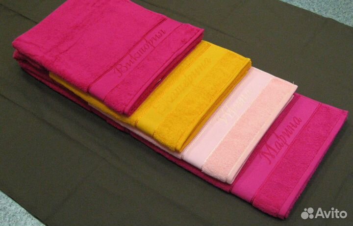 Махровые полотенца с именами