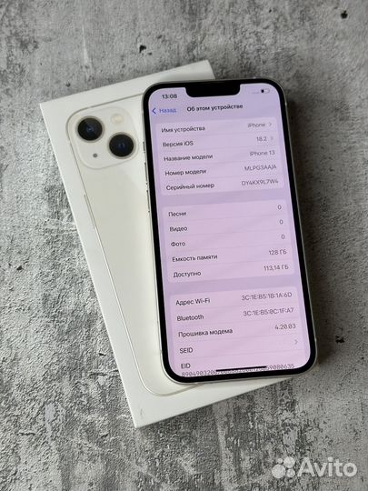 iPhone 13, 128 ГБ