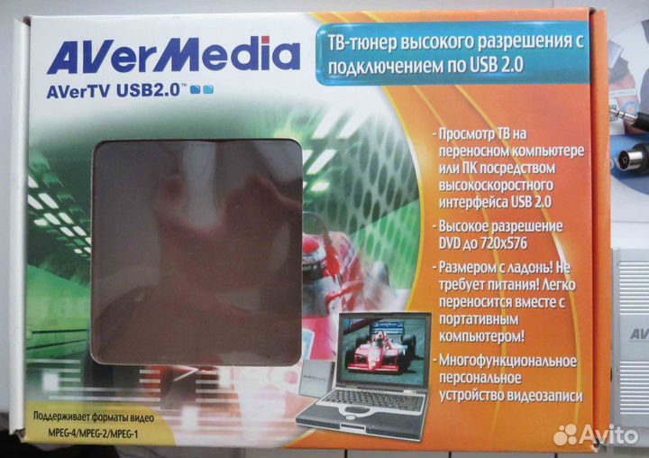 TV тюнер avermedia usb