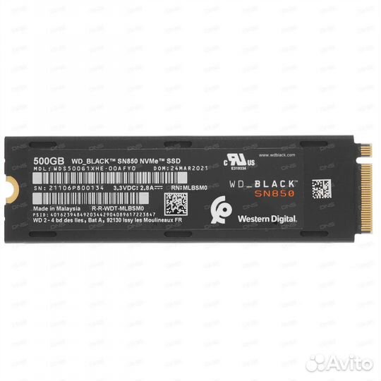 2TB/4TB WD Black SN850X (PC/PS5)