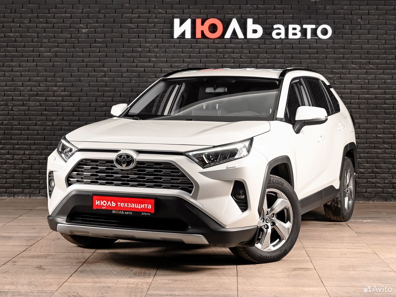 Toyota RAV4 2.0 CVT, 2020, 97 720 км