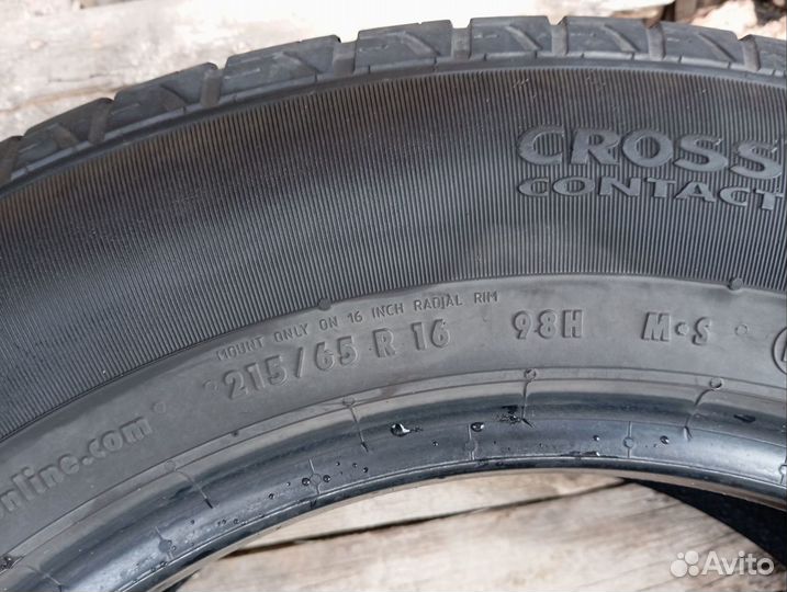 Continental CrossContact LX 215/65 R16 98H