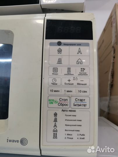 Микроволновая печь LG MS-2041CE