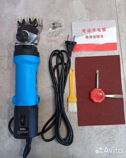 Машинка для стрижки овец 1000W новая