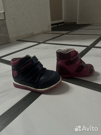 3 пакета детской одежды