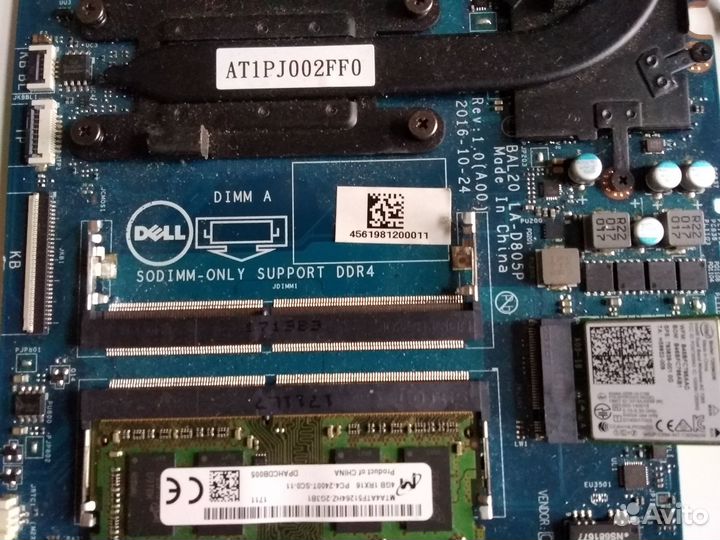 Ноутбук dell P66F inspiron BAll20 LA-D805P REV:1.0