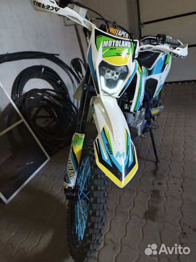Продам motolend X3 250 PRO