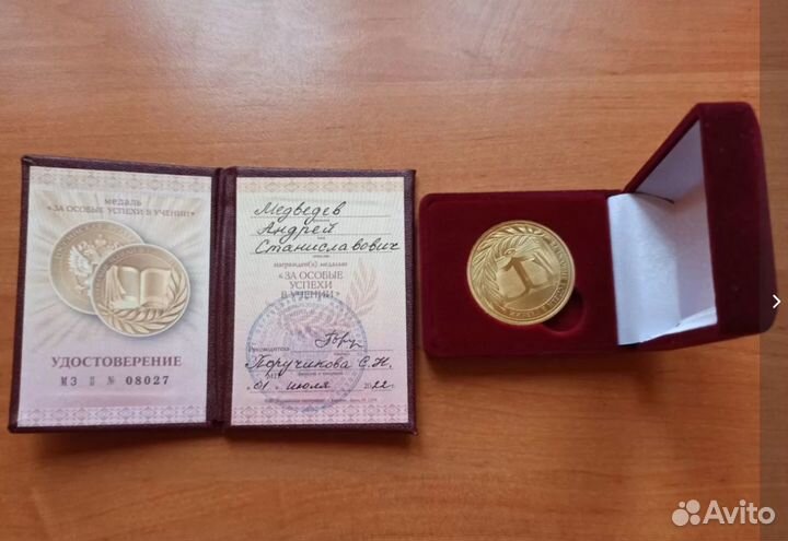 Репетитор по обществознанию огэ/егэ