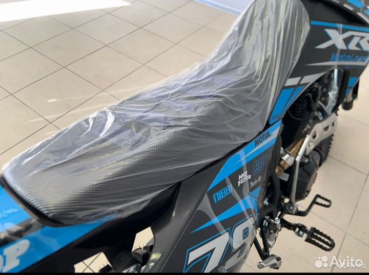 Motoland XR 250 Lite 172 fmm